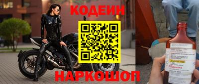 меф VHQ Апшеронск