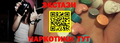 прущие крисы Апрелевка