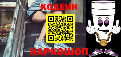 таблы Абакан
