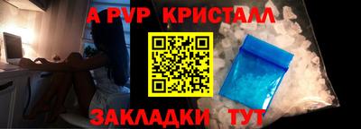 mix Балаково