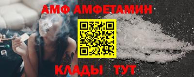 apvp Аргун
