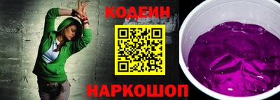 mix Балаково