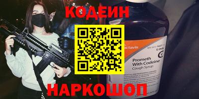 альфа пвп VHQ Азнакаево