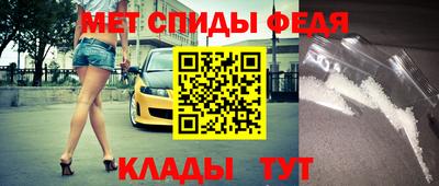 apvp Аргун