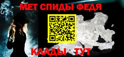 альфа пвп VHQ Азнакаево