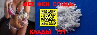 mix Балаково