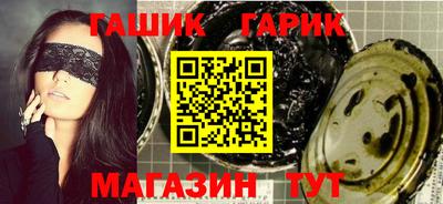 таблы Абакан