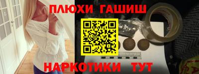 mix Балаково