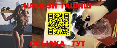 mix Балаково