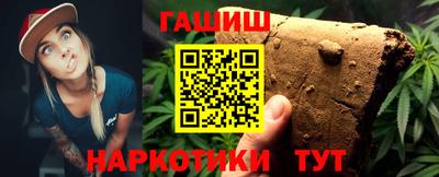 скорость Балашиха