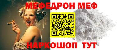 apvp Аргун