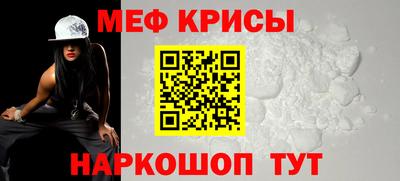 mix Балаково