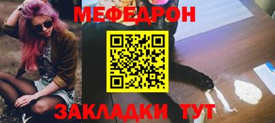 apvp Аргун