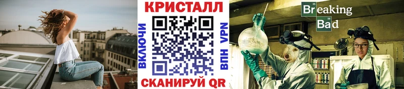 Первитин винт  Апшеронск 
