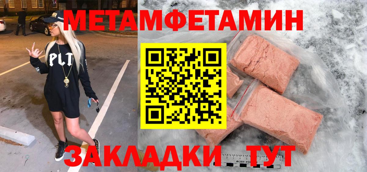 Ляпка  Гашиш  MDMA  Апшеронск  Alpha-PVP  Марки  Продажа наркотиков  МЕФ  Вход с VPN  Мяу-Мяу  Кокаин  Хмурый 